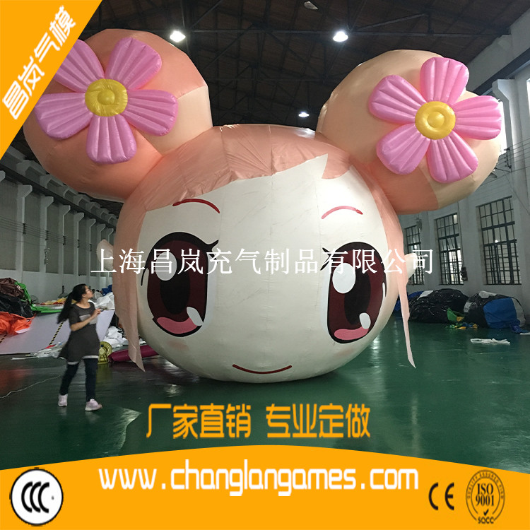 廠家直銷充氣可愛女孩卡通氣模模型定做 inflatable girl cartoon model customize