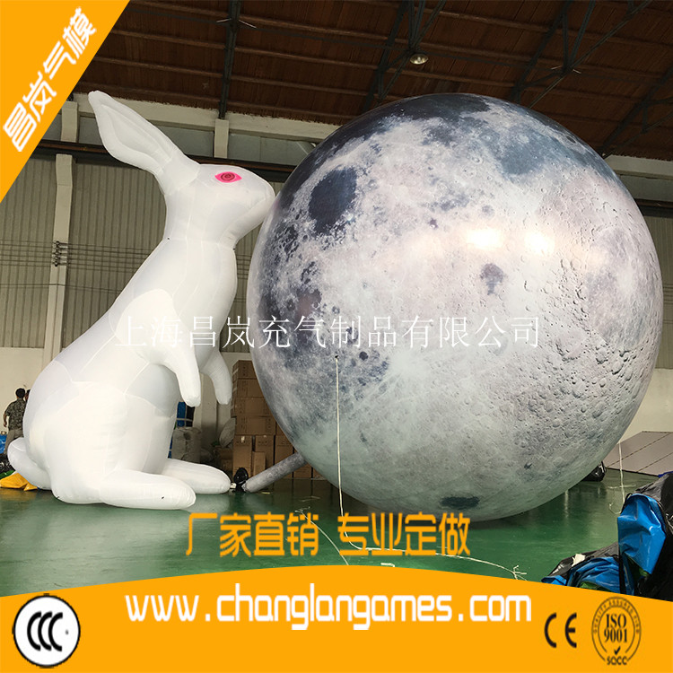 廠家直銷充氣月球玉兔發光月亮氣模充氣模型定做 inflatable moon earth model