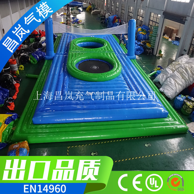 廠家直專業定做充氣排球場 充氣8字彈床式排球場 inflatable bossaball game 18*9m充氣排球場大型充氣體育趣味運動