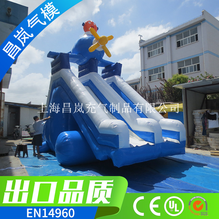 廠家直銷充氣滑梯水池組合夏季水上樂園大滑梯飛機(jī)滑梯 inflatable water slide with pool